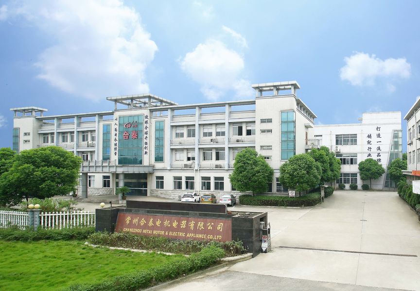LA CHINE Changzhou Hetai Motor And Electric Appliance Co., Ltd. Profil de la société