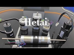 Comment fonctionne le moteur CC sans balais Hetai ?