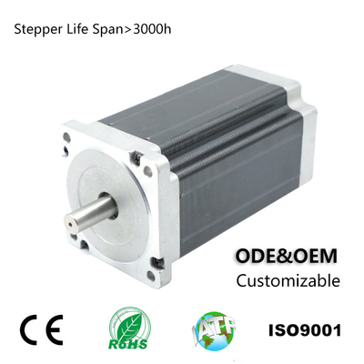 acheter 85HS68-1404-001 Moteur pas à pas hybride à 4 fils 1.8 Angle de pas 5.6V 1.4A online manufacture