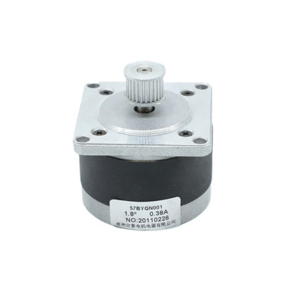 acheter Fil 0.3NM du moteur pas à pas 4 d'hybride de couple de la NEMA 23 de 57MM haut 27 onces dans 0.38a online manufacture