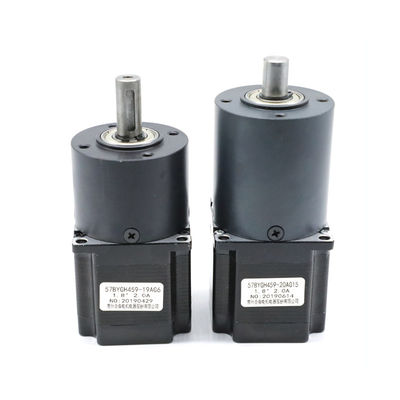acheter Moteur pas à pas de 20 kilogrammes cm avec la boîte de vitesse planétaire online manufacture