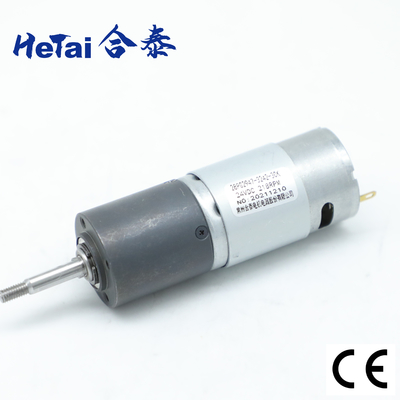 acheter Moteur 28 MM*28 millimètre 5000 t/mn à faible bruit 24 V de vitesse de brosse de C.C de la NEMA 11 online manufacture