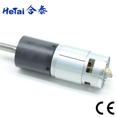 acheter 42 MM * 42 MM Nema 17 Dc Brosse Moteur À Engrenage Planétaire 24 V 5000 RPM online manufacture