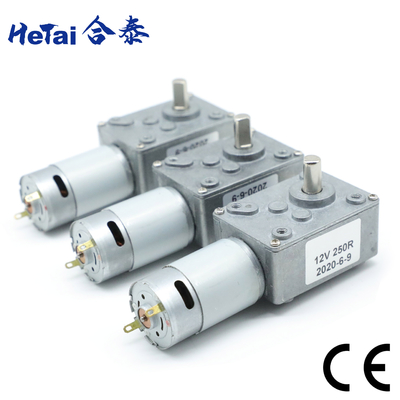 acheter boîte de réducteur de couple de moteur d'engrenage à vis sans fin de C.C 24V haute avec l'encodeur online manufacture