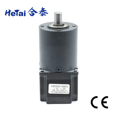 acheter NEMA 23 9,6 V 1A moteur pas à pas de 1,8 degrés avec la boîte de vitesse 52 Mm*52 millimètre online manufacture